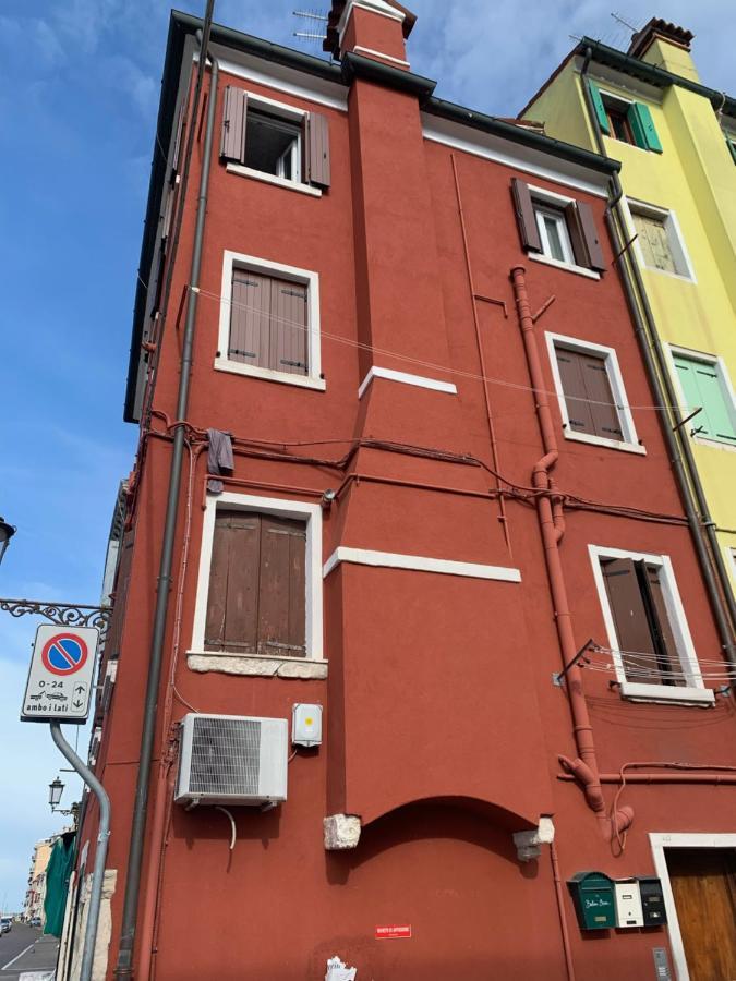 Appartamento Vale Mare Vista Canale Κιότζα Εξωτερικό φωτογραφία